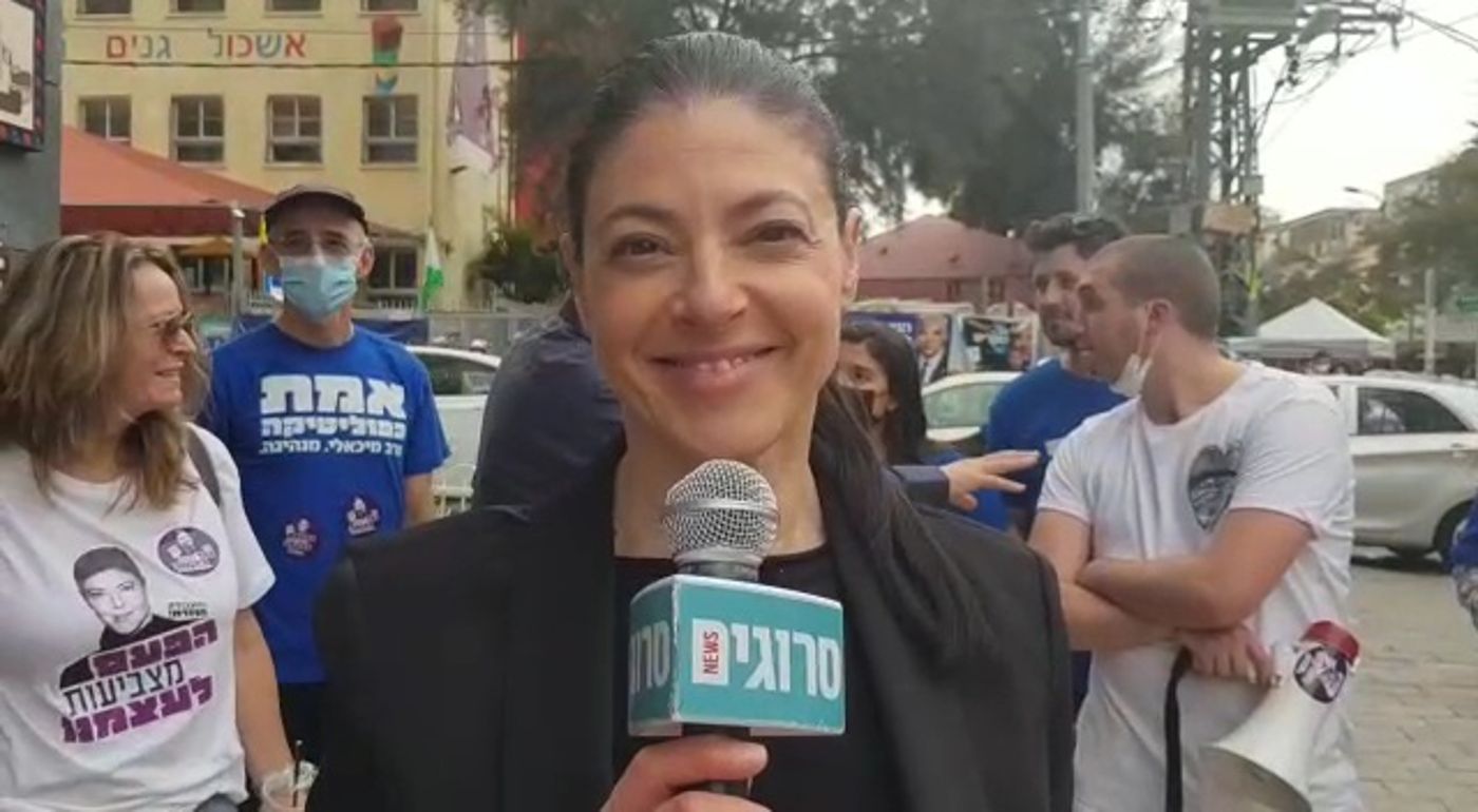 מיכאלי: "נעשה כל מאמץ כדי להקים ממשלת שיקום"