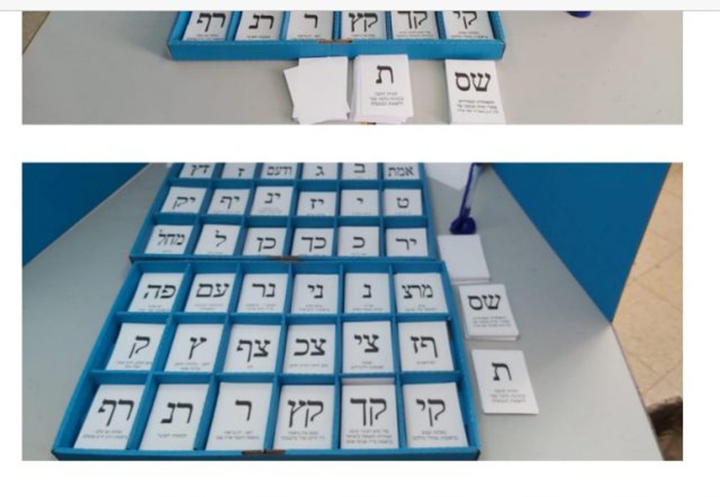 תמונות שהמפלגה צירפה לעתירה