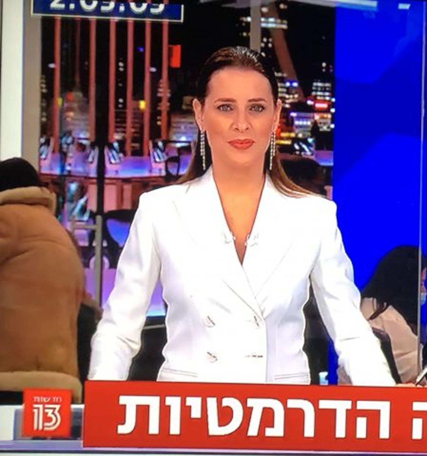 איש שלום, צילום מסך חדשות 13
