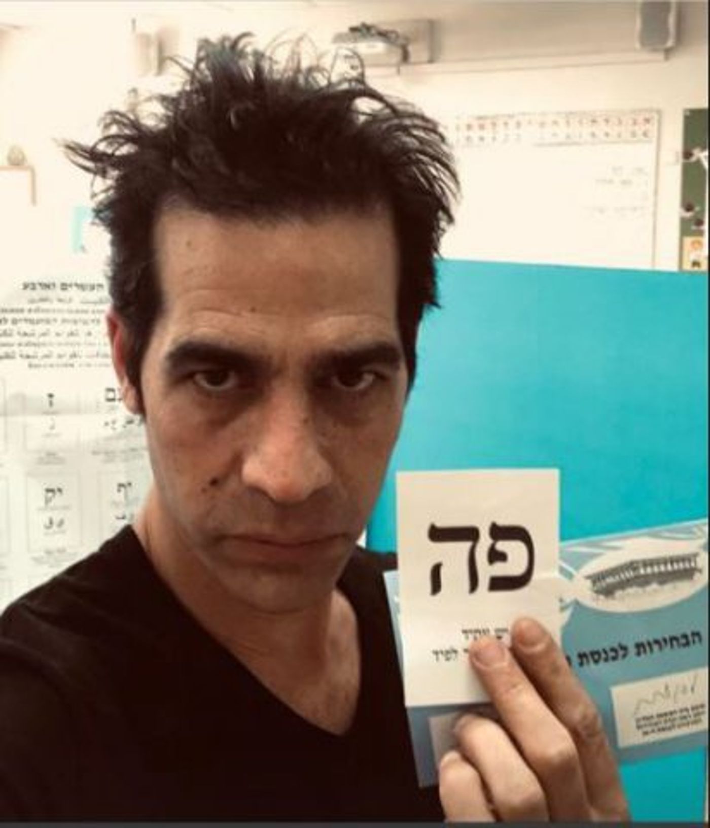 מנחשים? הסלבס חושפים למי הם הצביעו