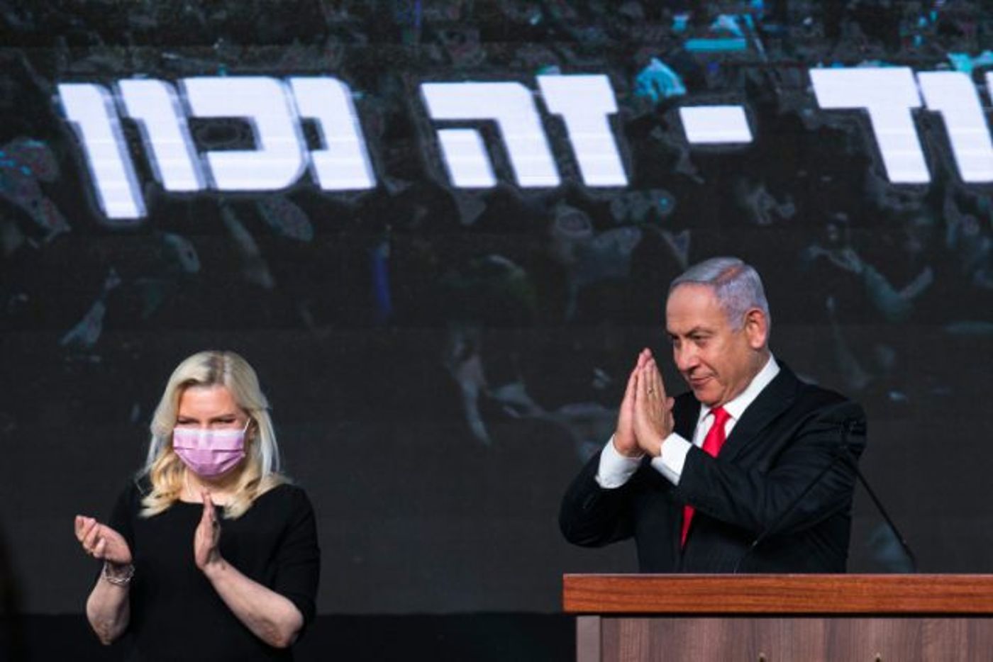 נתניהו אמש