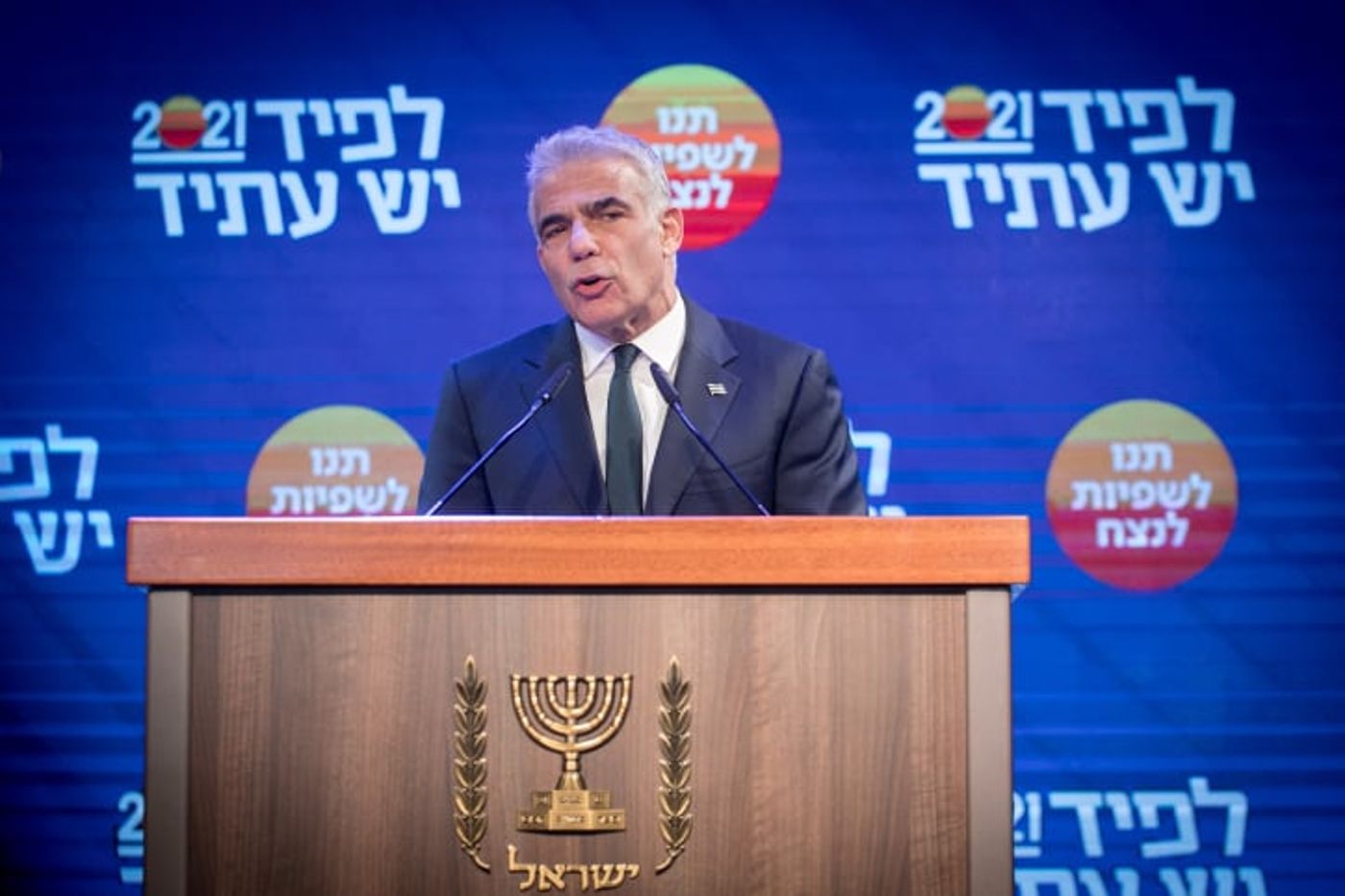 לפיד: "הצעתי לבנט להיות ראשון ברוטציה"