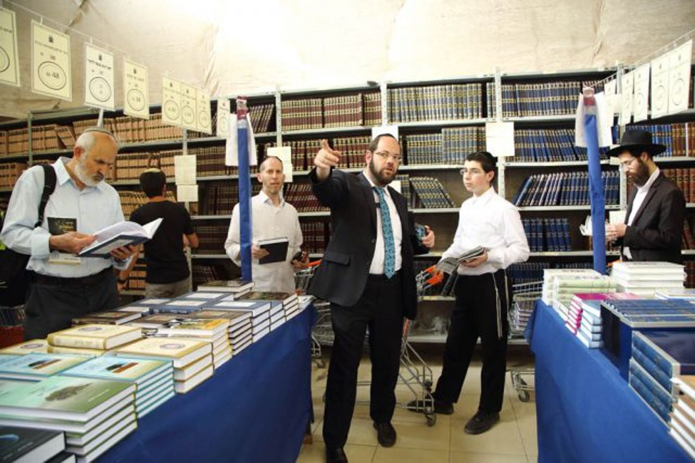 יריד הספרים במוסד הרב קוק