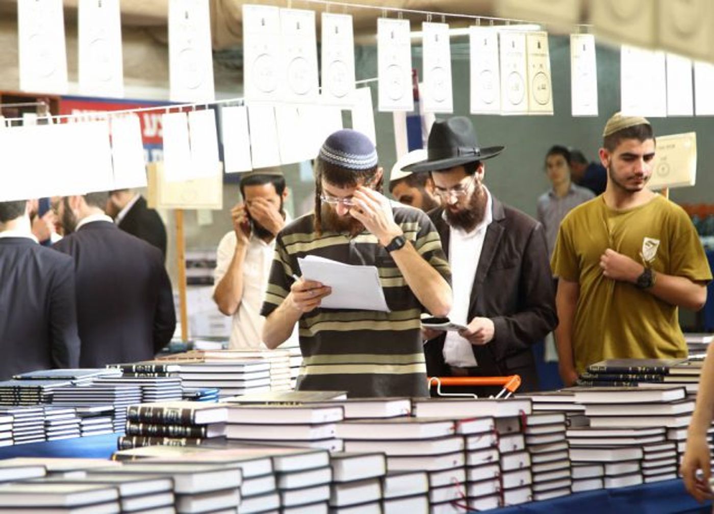 יריד הספרים במוסד הרב קוק
