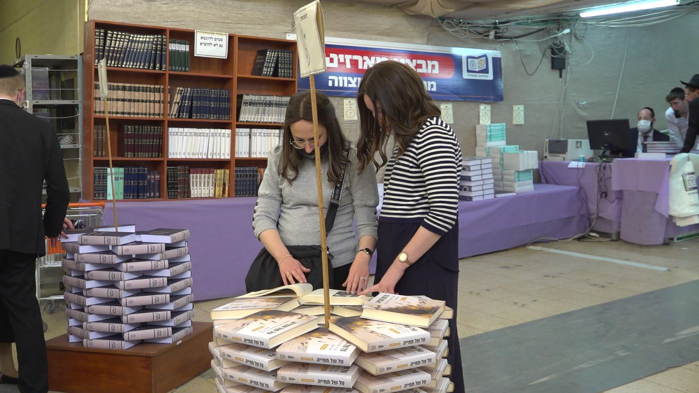 כשהעולם נדם, במוסד הרב קוק נערכו בדיוק לרגע הזה
