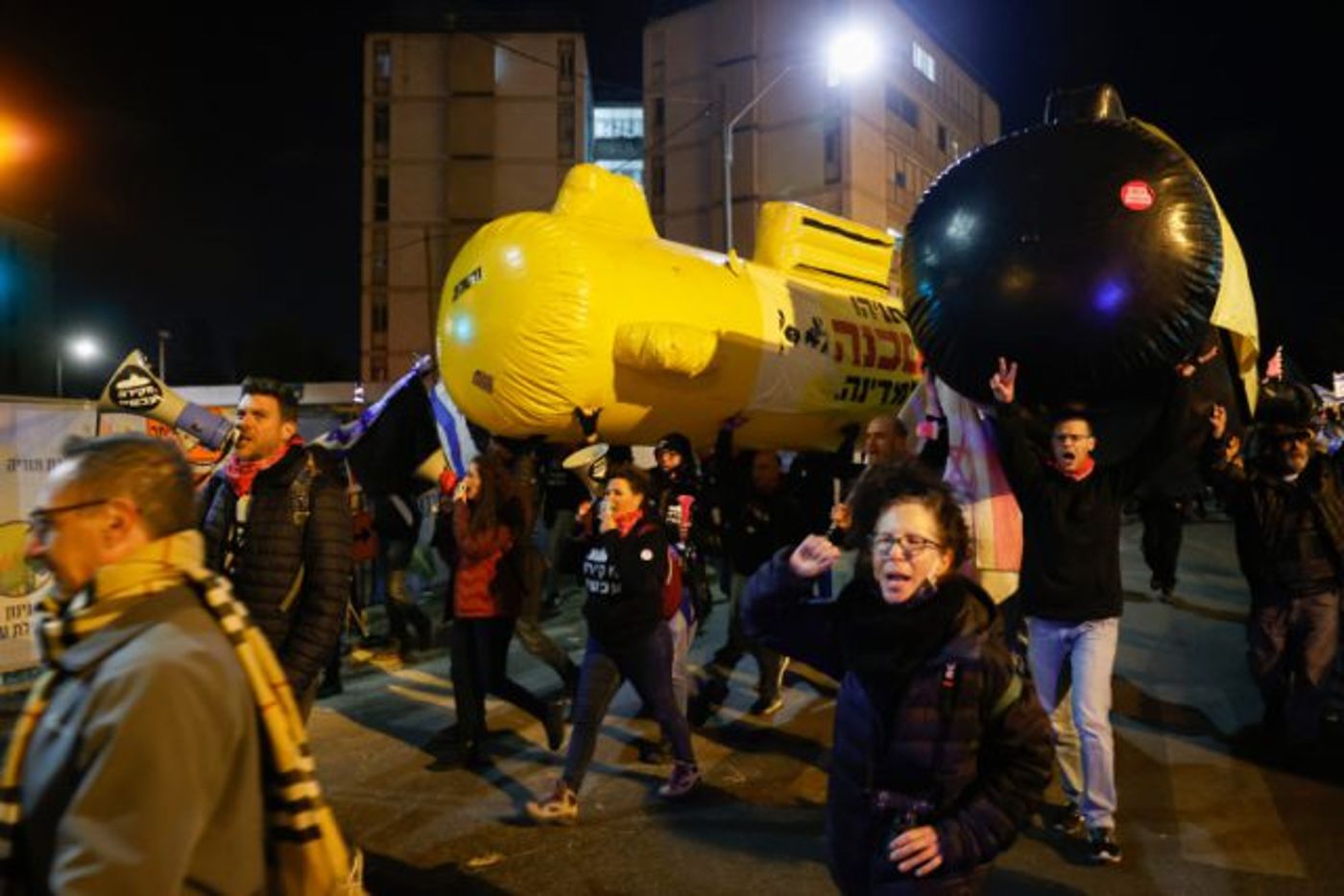 לראשונה מאז הבחירות: מפגינים נגד נתניהו בבלפור