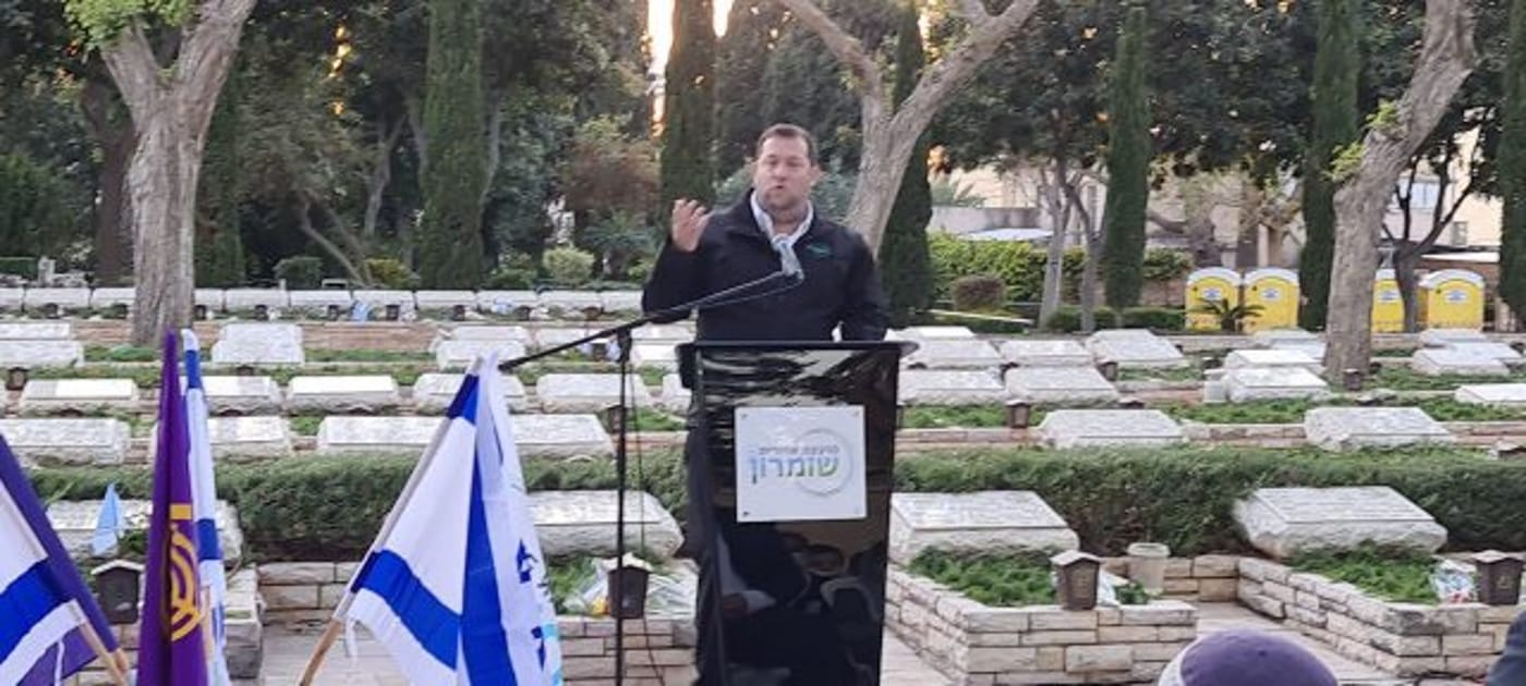 יוסי דגן באזכרה