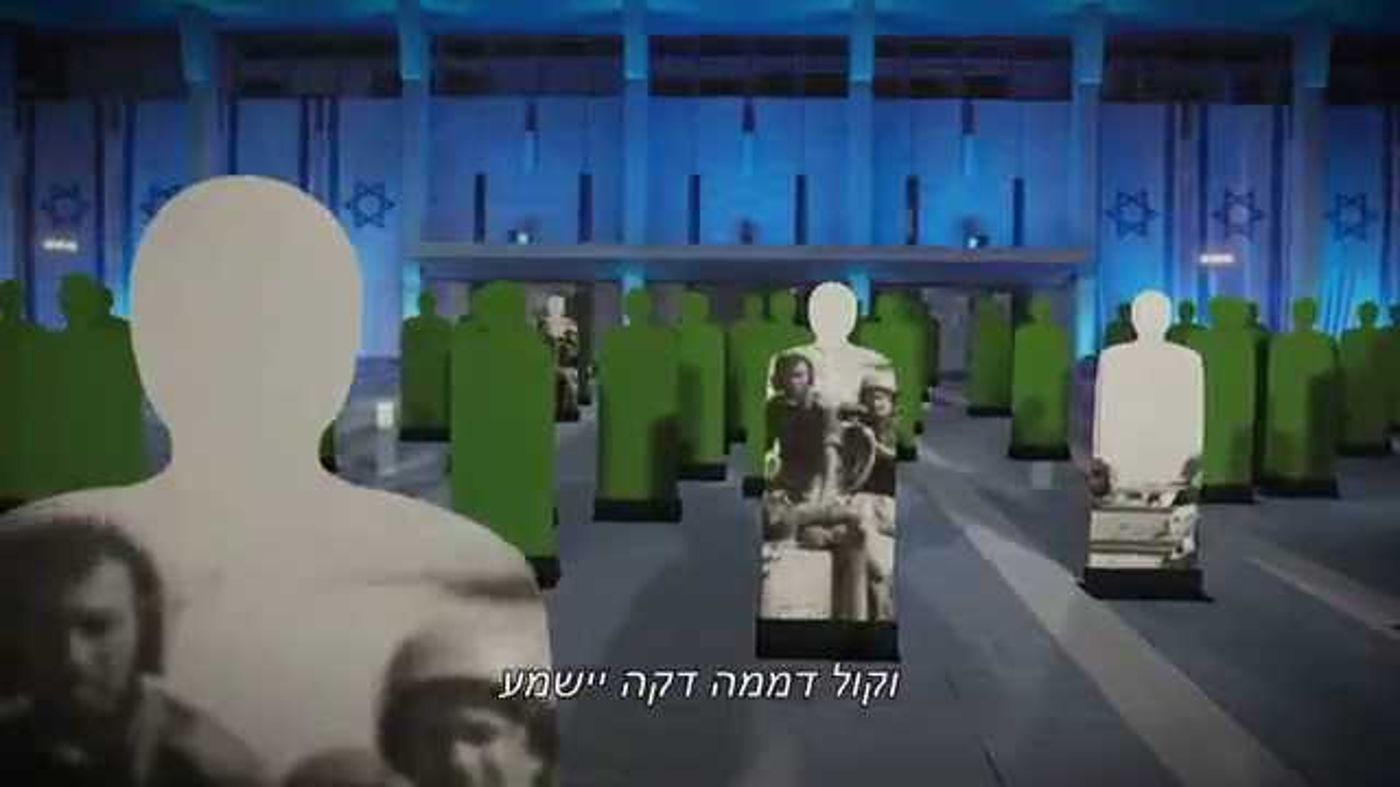 צפו בביצוע המצמרר: 'ונתנה תוקף' ו'אצלנו בגן'