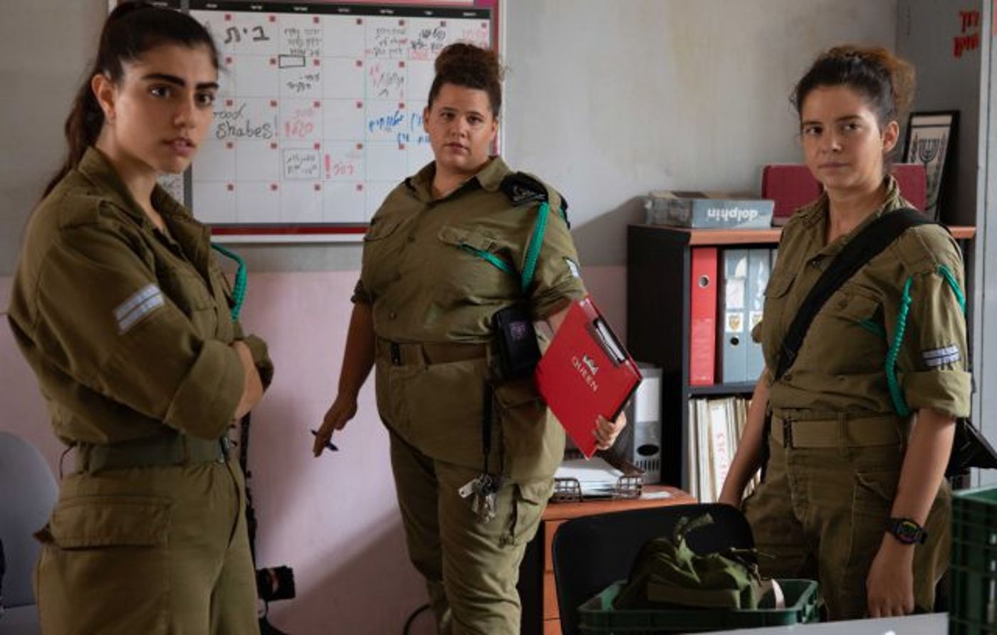 "המפקדת": לא 'עוד סדרה' על צבא וכוח נשי | ביקורת