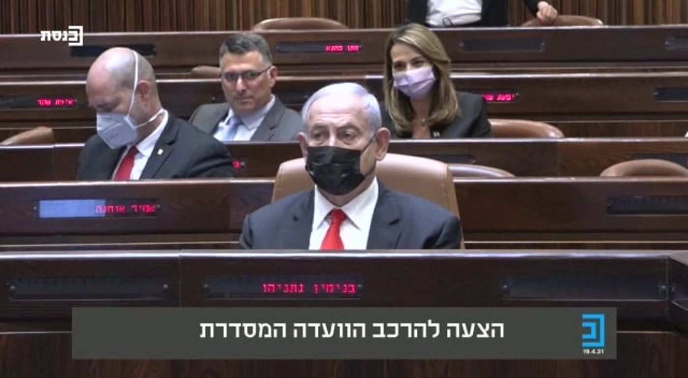 למי קרץ גדעון סער? צפו בתיעוד מהמליאה