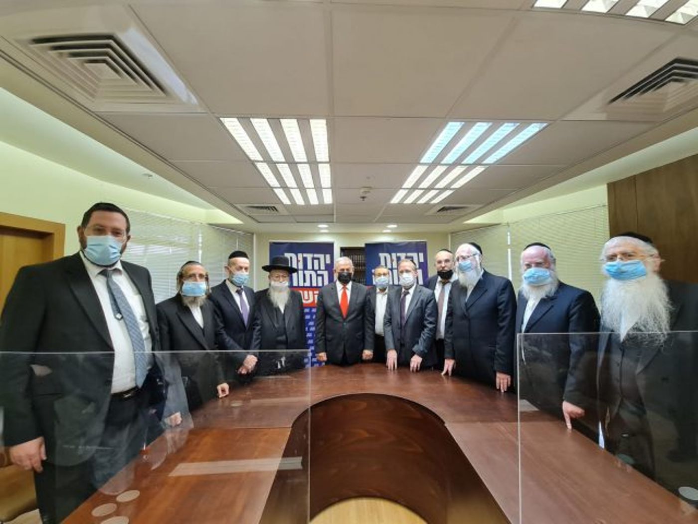 נתניהו בישיבת סיעת יהדות התורה