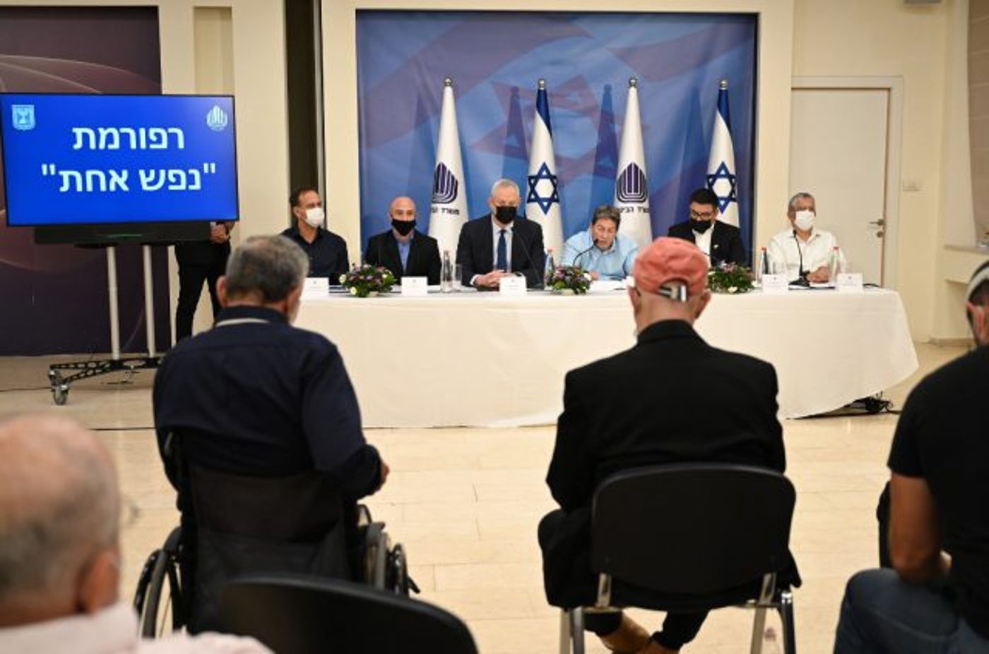 גנץ הציג את רפורמה 'נפש אחת' לטיפול בנכי צה"ל