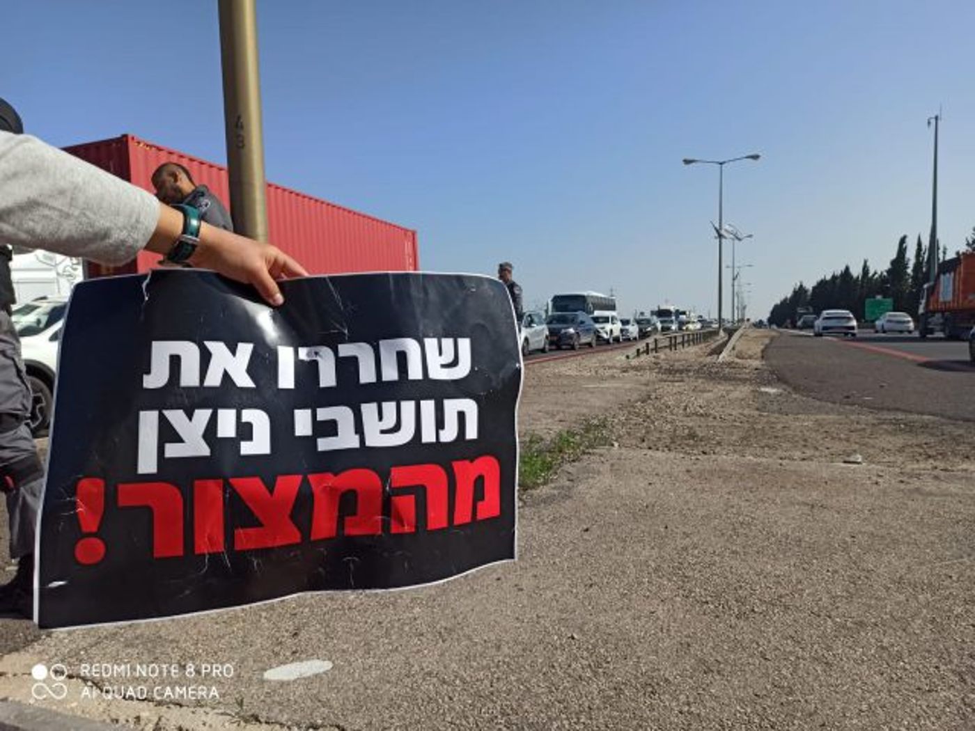 אחרי 3 שנים של מאבק: נפתח מחדש הכביש לניצן