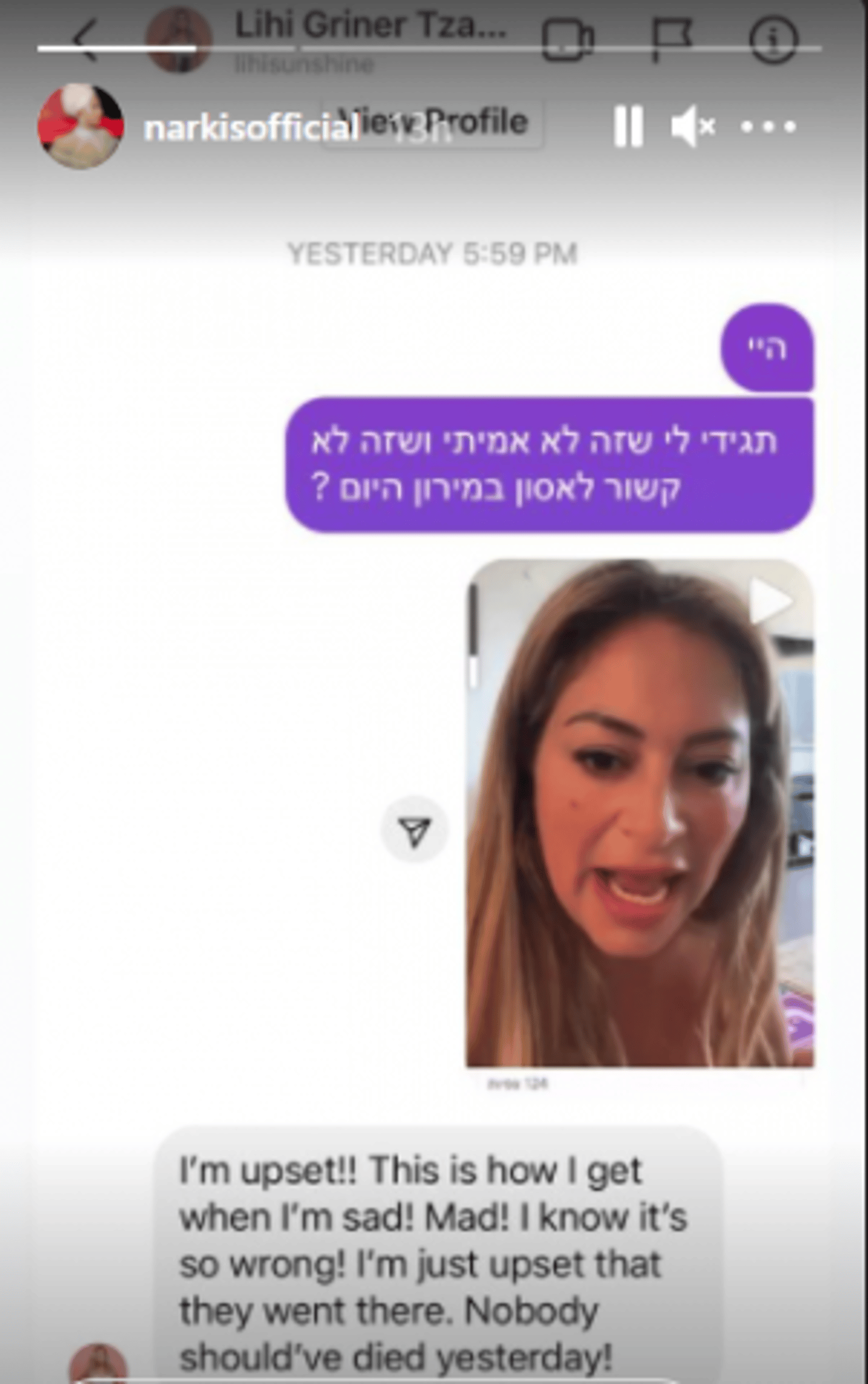 "לא הרגתי אף אחד": ליהיא גרינר התנצלה בדמעות