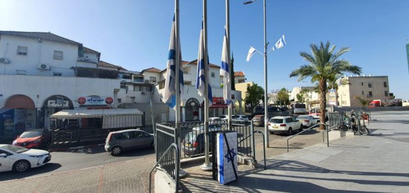 צילום באדיבות דוברות עיריית בית שמש