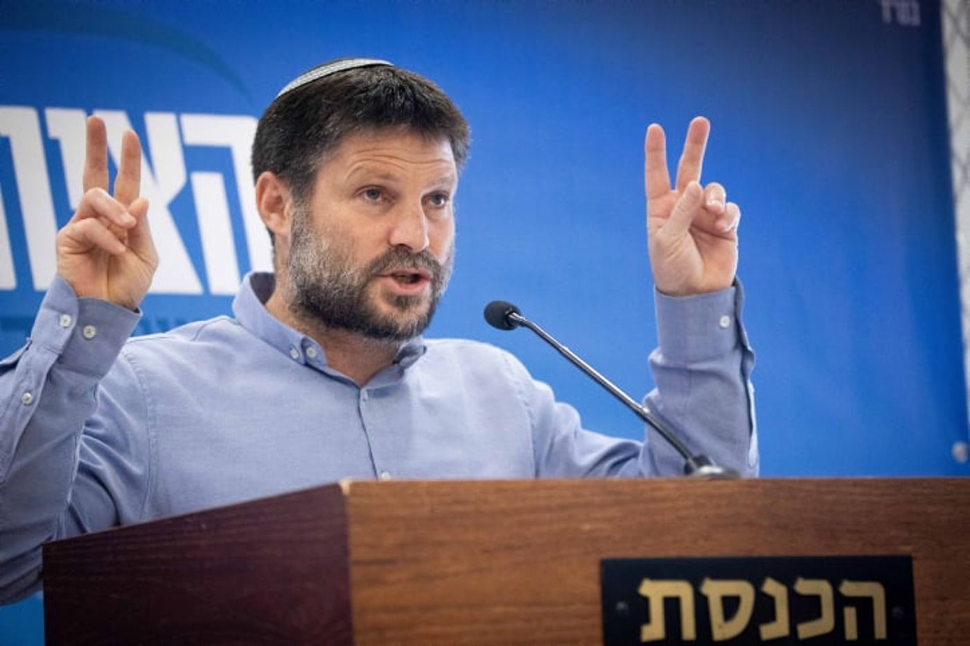 סמוטריץ' לנתניהו: "מציע לך לעסוק בהקמת ממשלה"