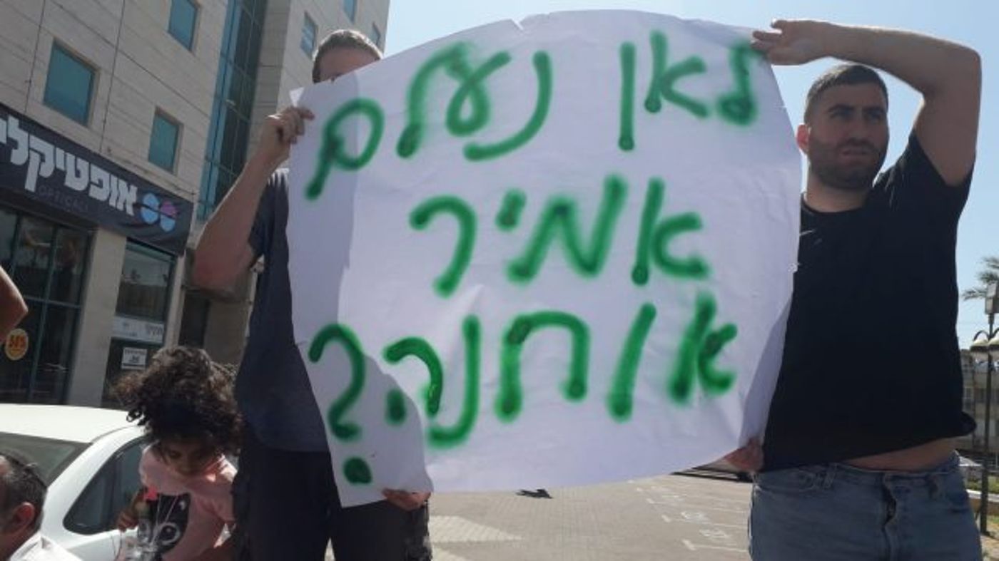 אחרי יומיים מעצר: עצורי לוד שוחררו בתנאים מגבילים