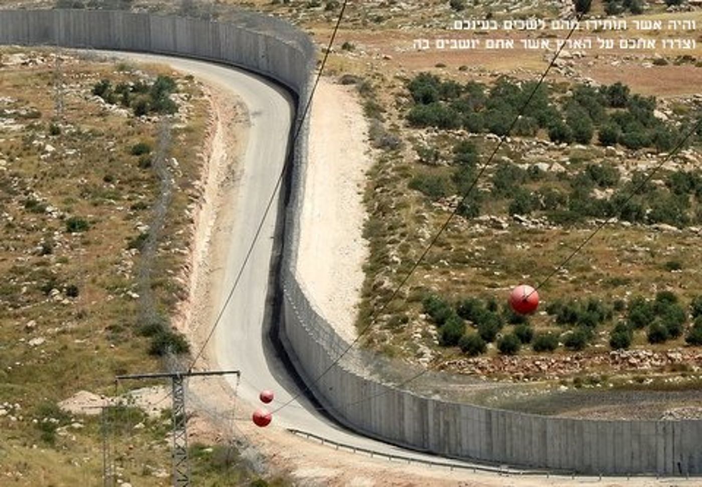 מרהיב! ספר במדבר מזווית אחרת; תמונות מספרות