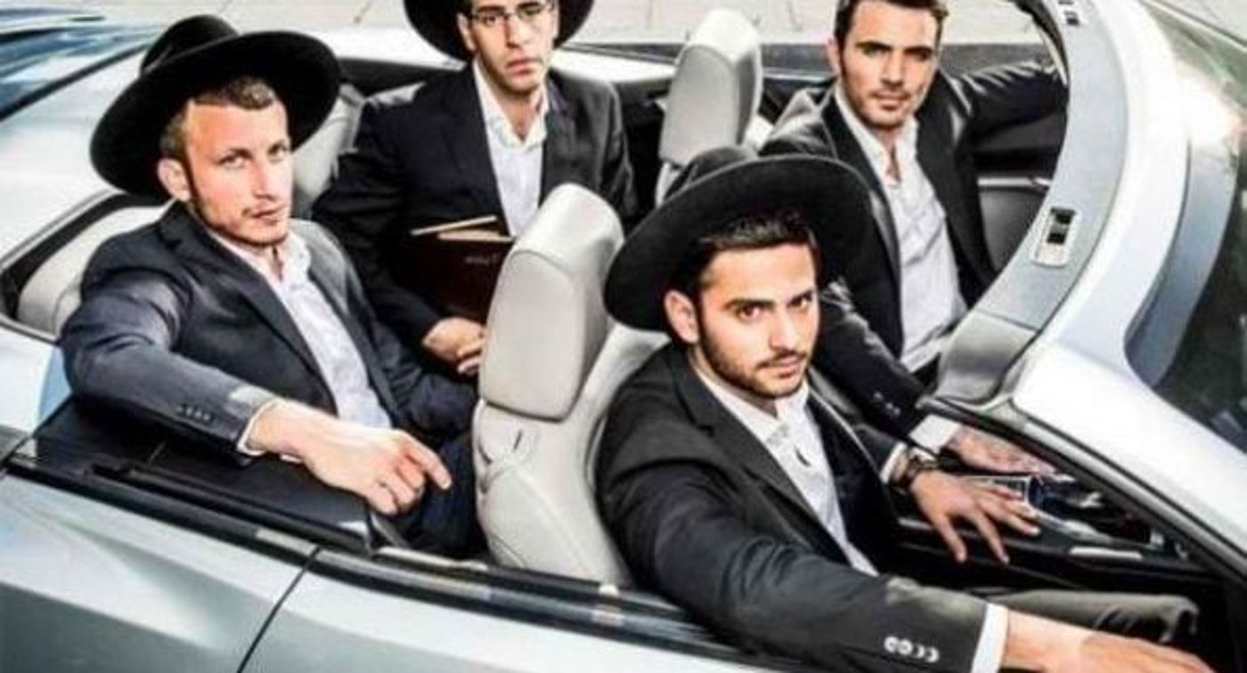 "יש משהו מופלא בלהתחתן כשבקושי מכירים"