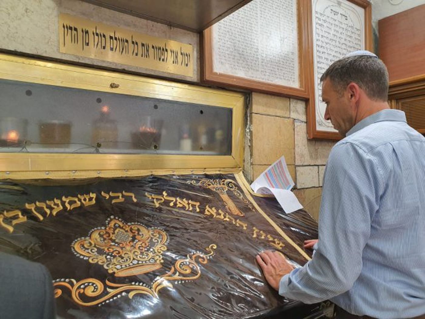 ח"כ כהנא: "לא אתן לטייח את אסון מירון"