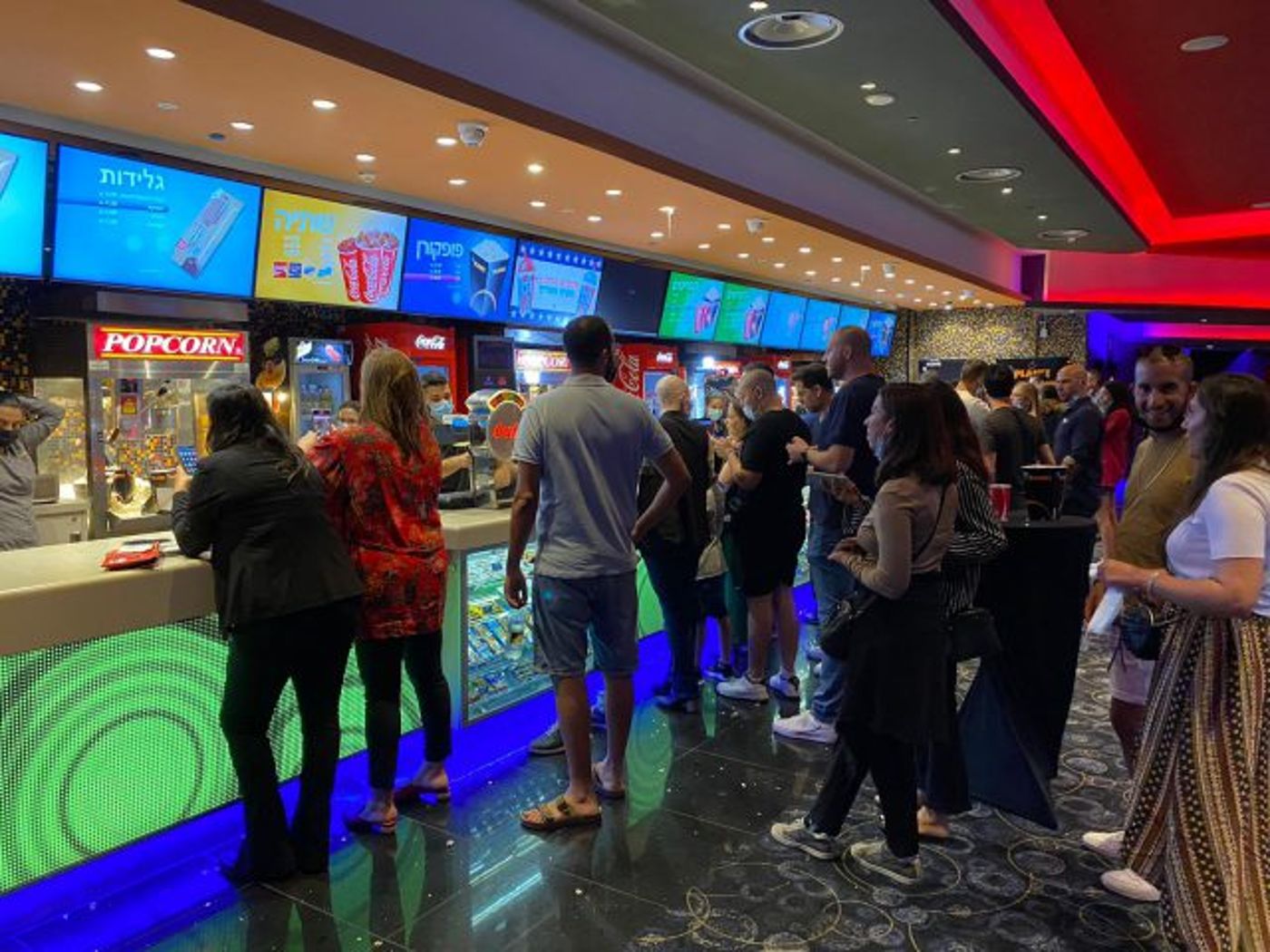 התגעגענו אפילו לתור לפופקורן