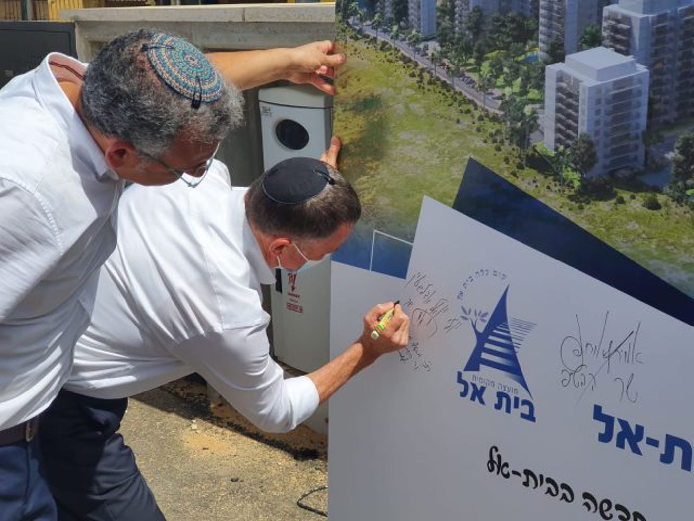 אדלשטיין: "ההתיישבות חזקה מכל מצב פוליטי"