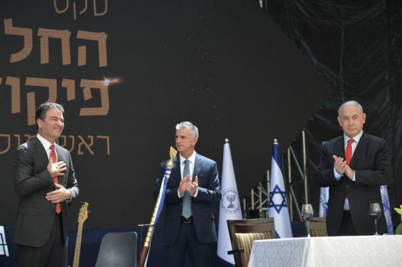 טקס חילופי ראש המוסד