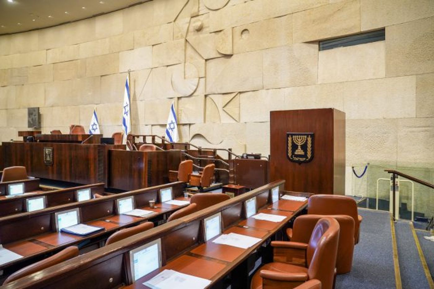 תא ההצבעה במליאה