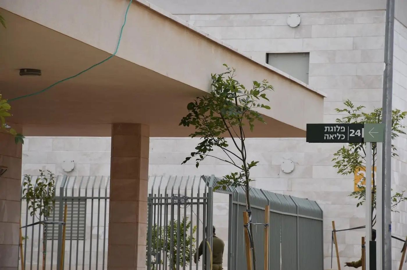 בית הדין קבע: שם הקצין שמת בכלא ישאר חסוי
