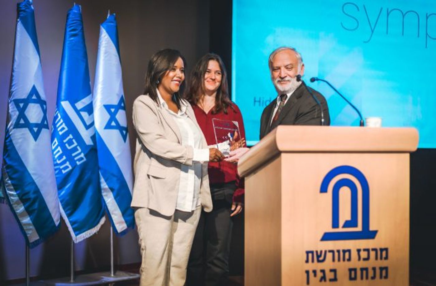 שרת העלייה והקליטה קיבלה את פרס "מגן בגין"