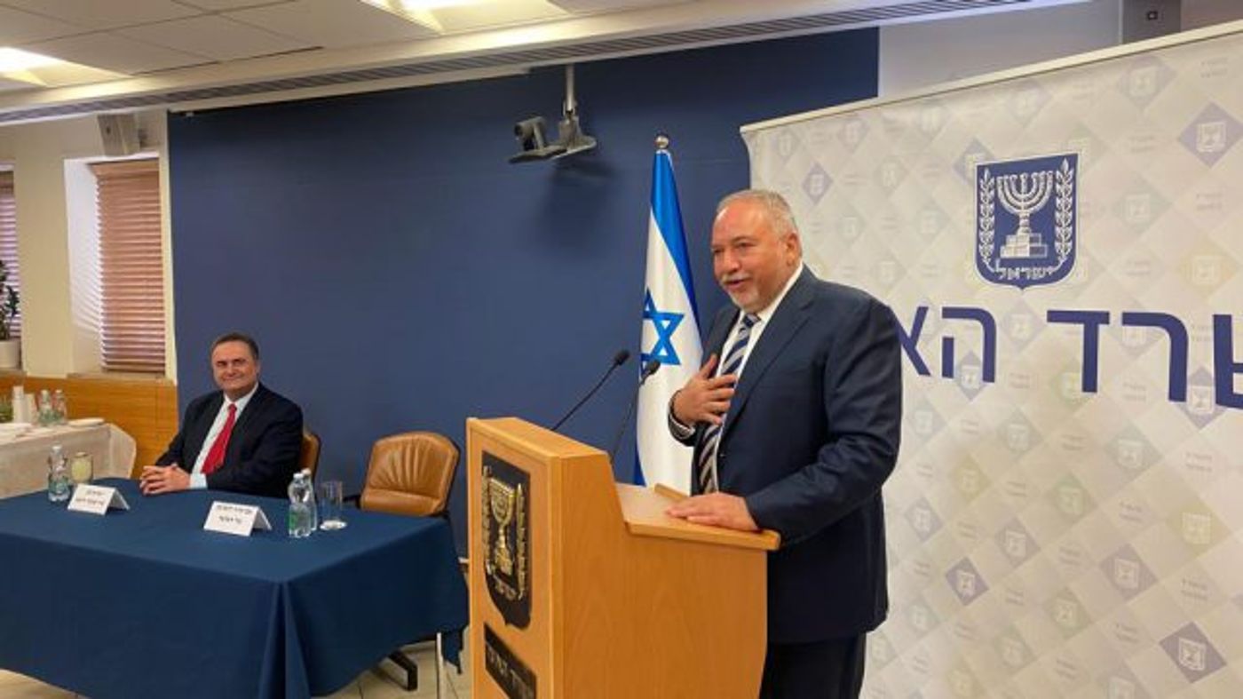 דוברות משרד האוצר