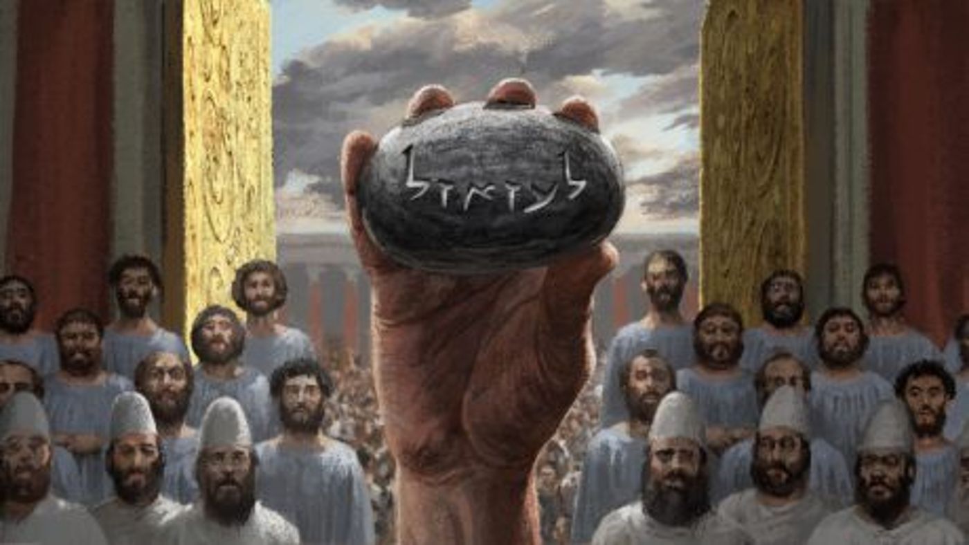 ביקורת סרטים: 'אגדת חורבן' האם ההיסטוריה חוזרת?