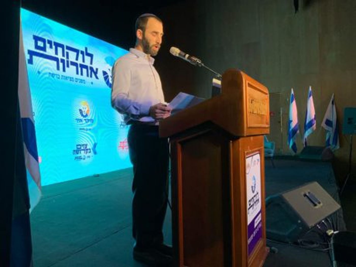 הורים ביום שאחרי: הדרך להיות משפחה מאושרת