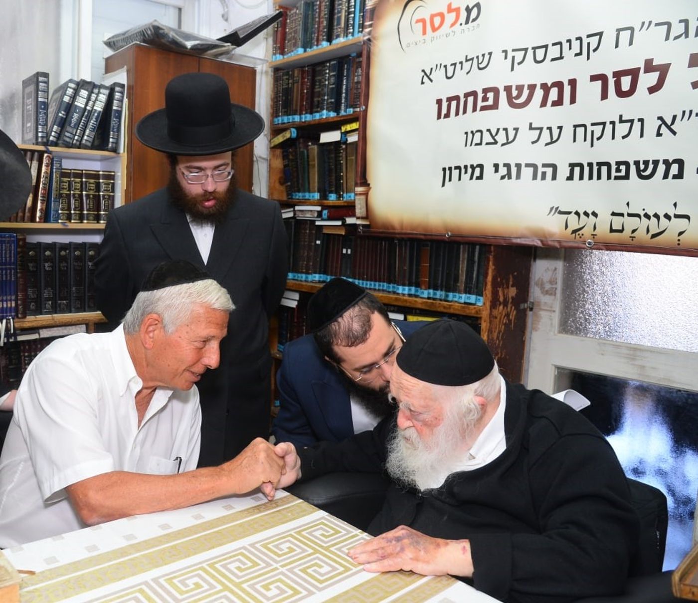 איש העסקים תרם 5,000 ש"ח לכל משפחה מאסון מירון