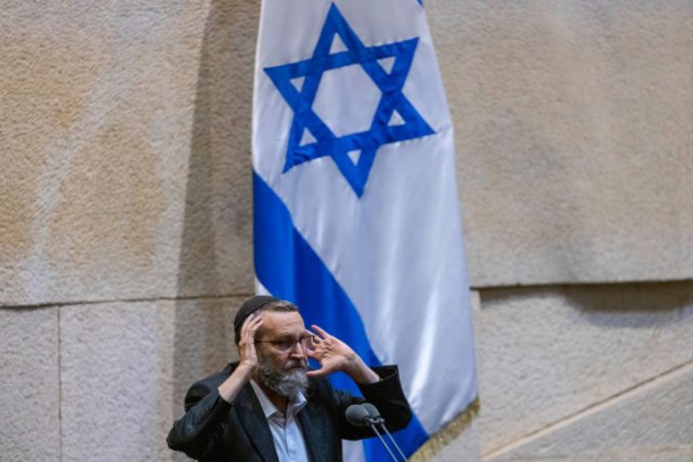 גפני