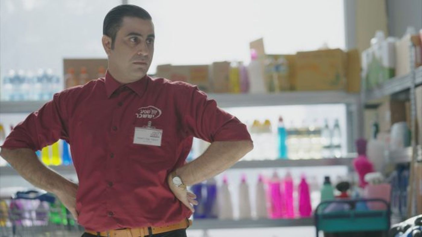 ראמזי העובד המסור