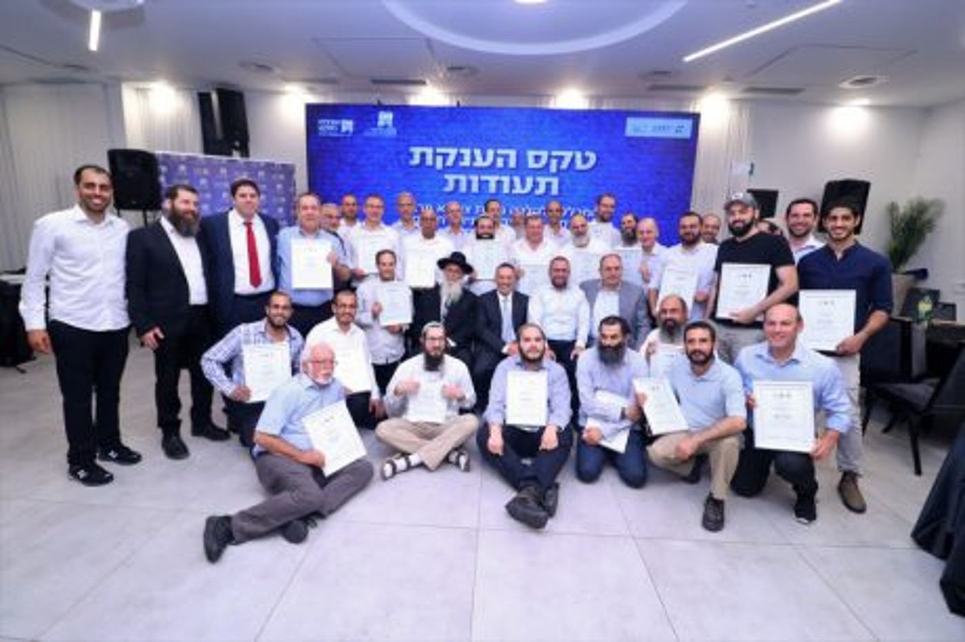 צורבא מרבנן מתחילים מחזור חדש. ויש עוד הפתעה