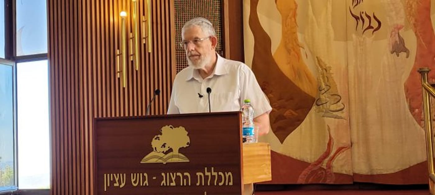 (הרב פרופ' יהודה ברנדס, ראש המכללה.