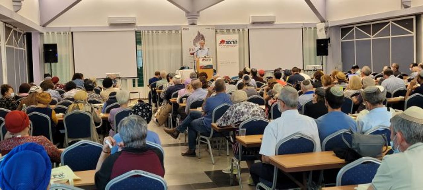 מסורת של 30 שנה בהרצוג: החלו ימי העיון בתנ"ך