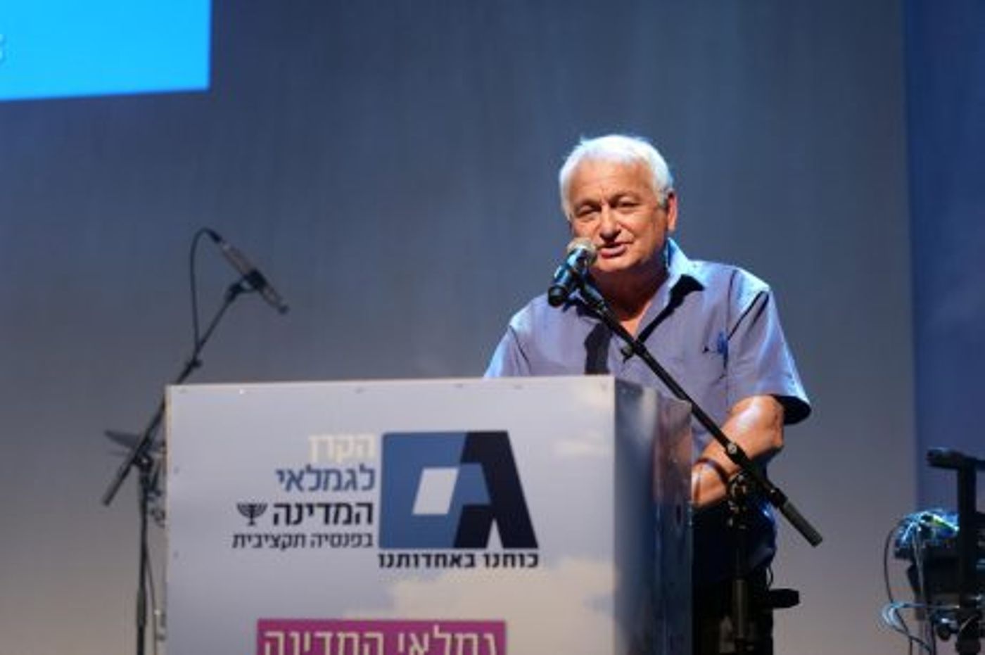 גנץ הציג: תוכנית 'ההפוגות' לפינוי תושבי עוטף עזה