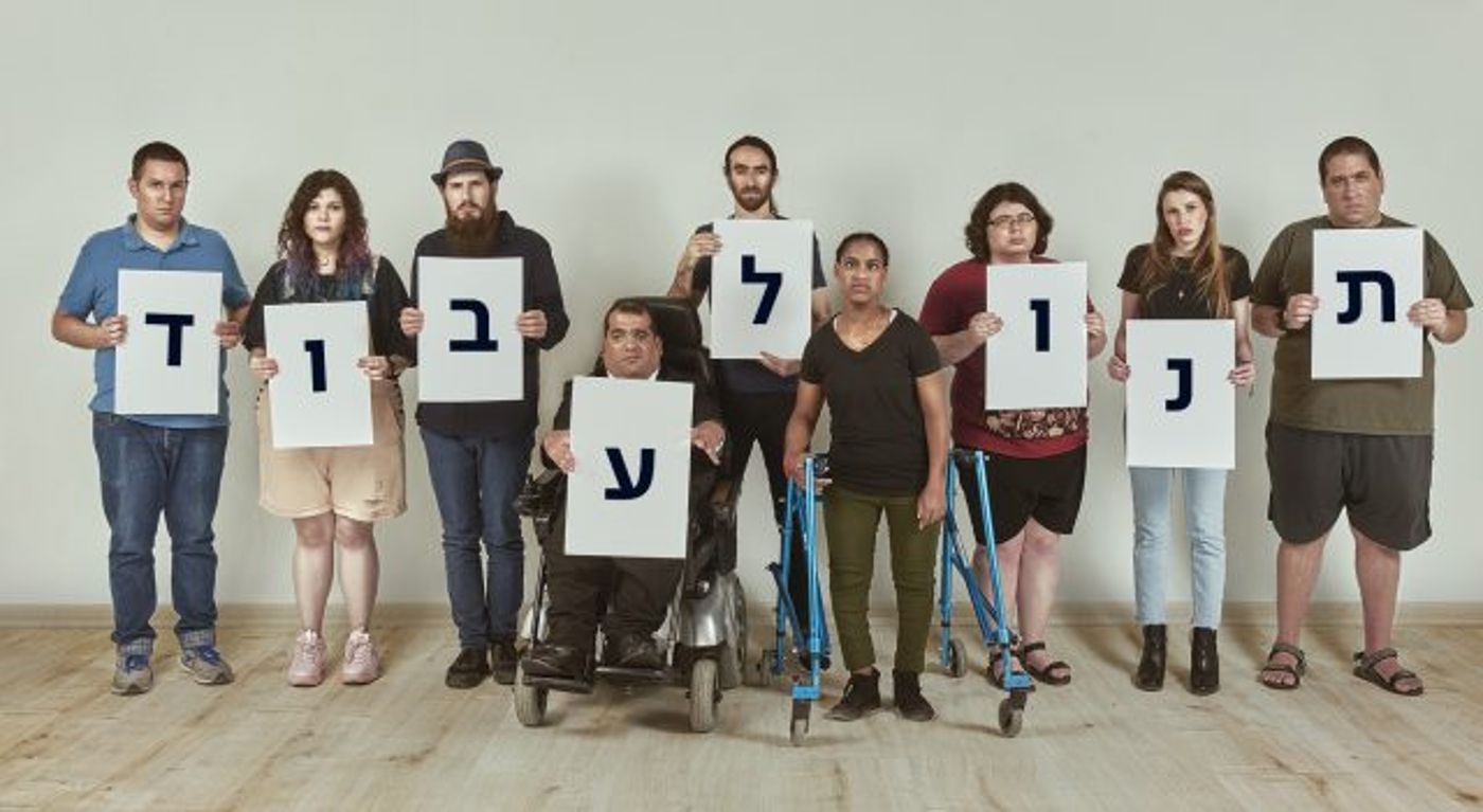 המשתתפים בסדרה