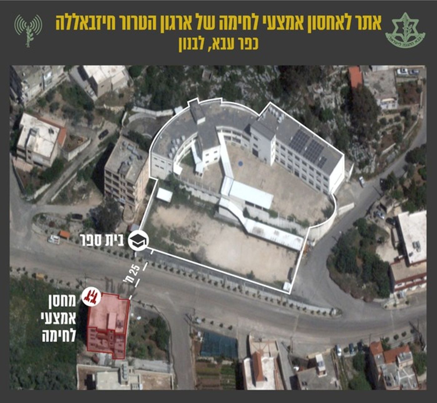 צה"ל נערך ללחימה בצפון: "הם ישלמו מחיר גבוה"