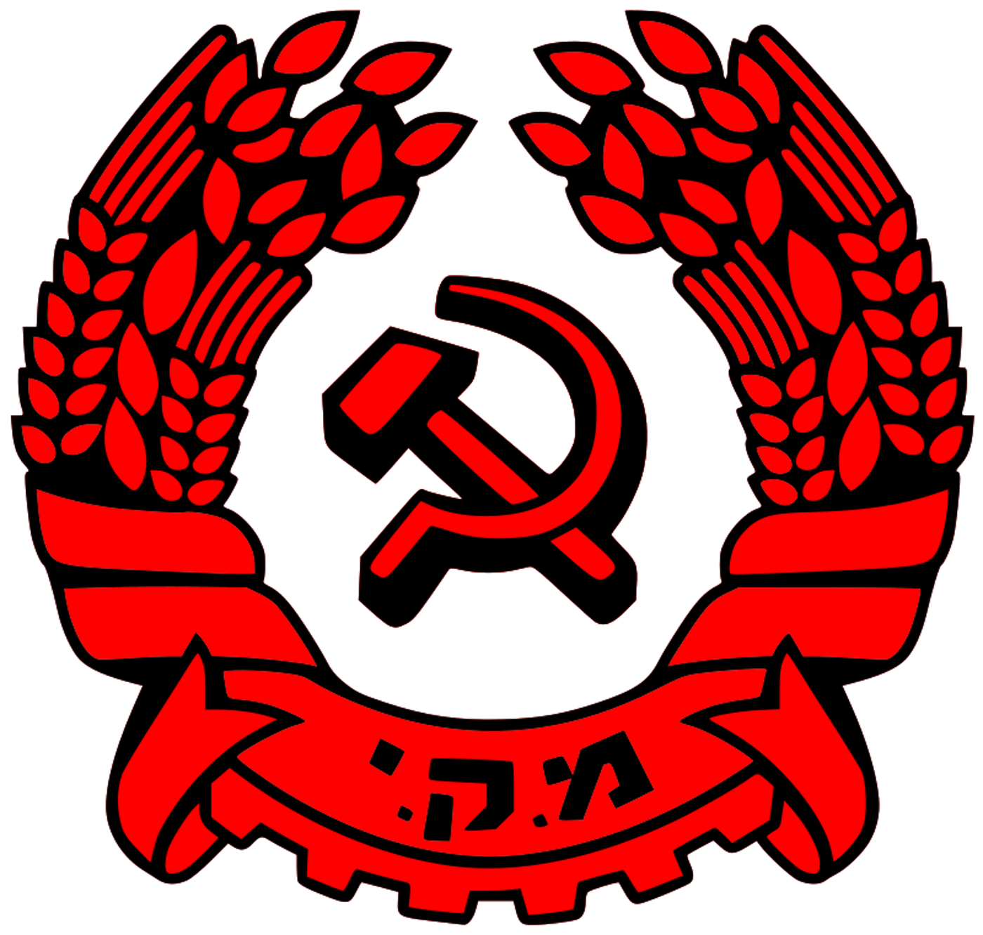 מזכ"ל מק"י, ח"כ לשעבר מוחמד נפאע הלך לעולמו