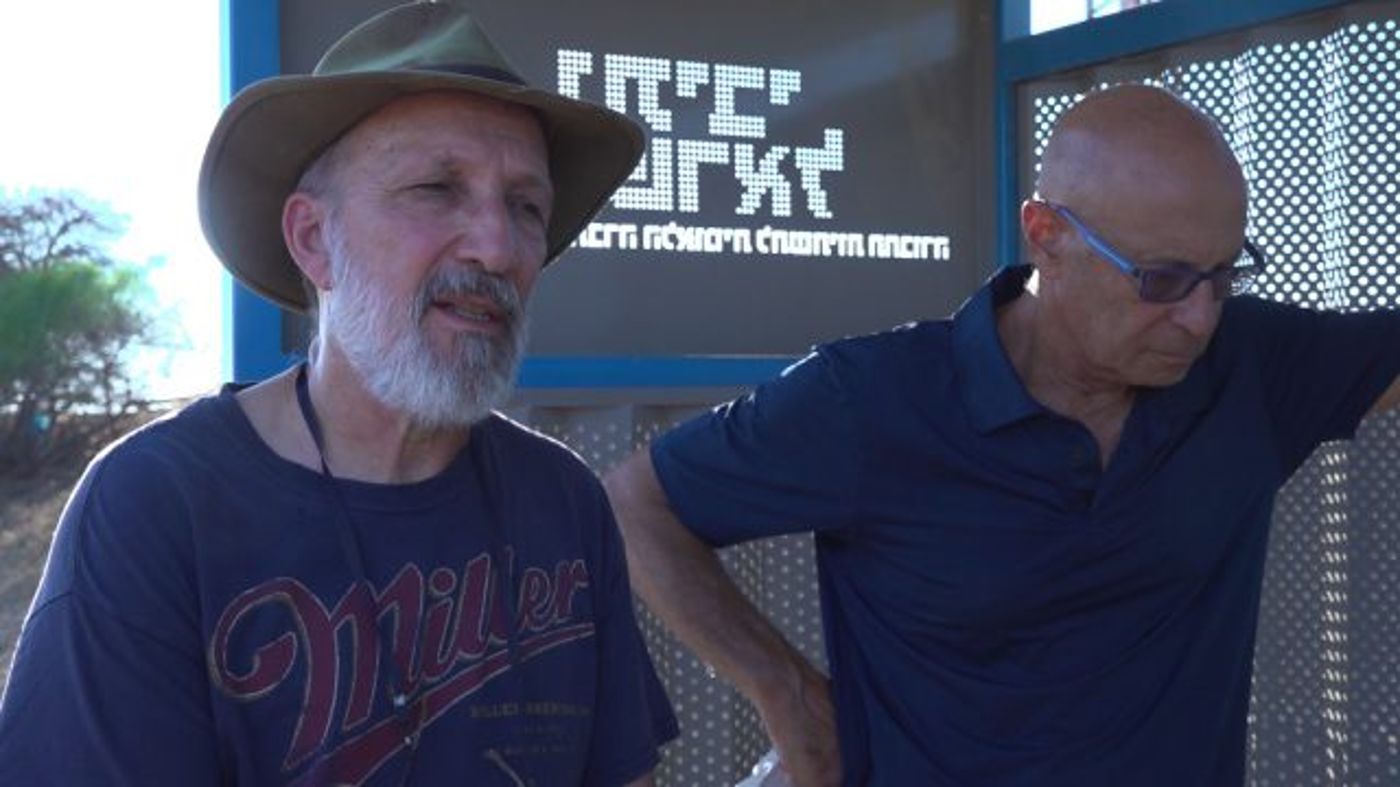 תושב גוש קטיף במפגש עם הקיבוצניקים שהפגינו נגדו