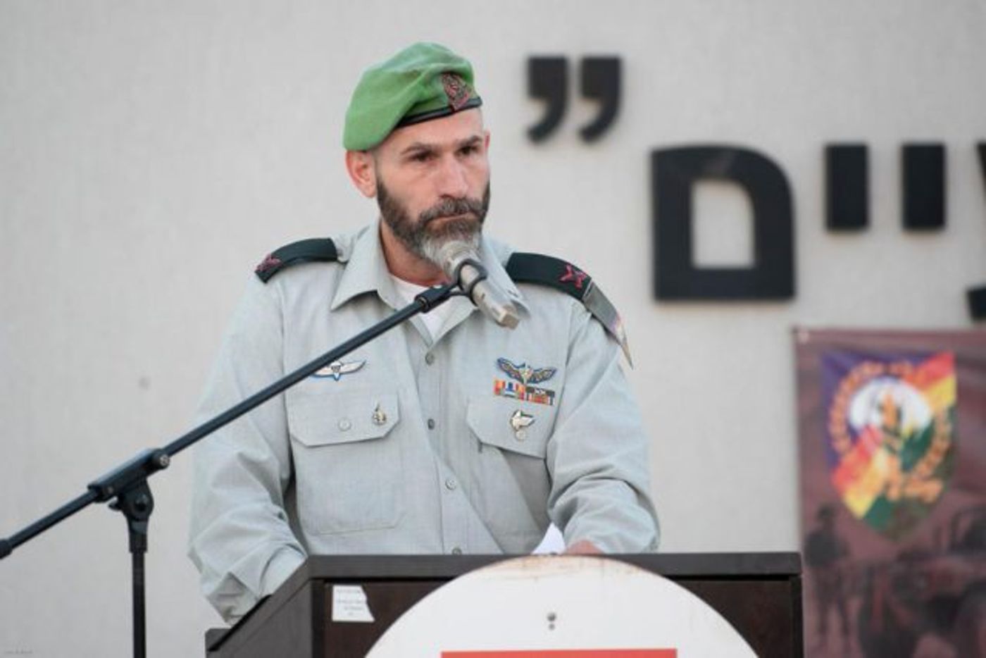 חילופי מפקדים בצמרת צה"ל: גיא לוי מונה לקחצ"ר