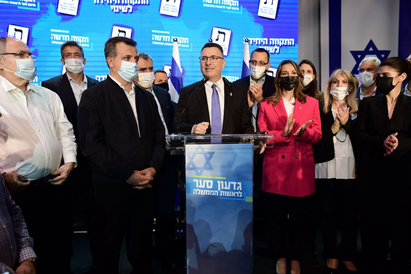 בחירות 2021
