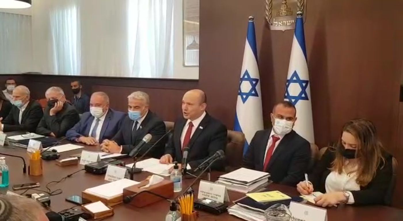ישיבת הממשלה