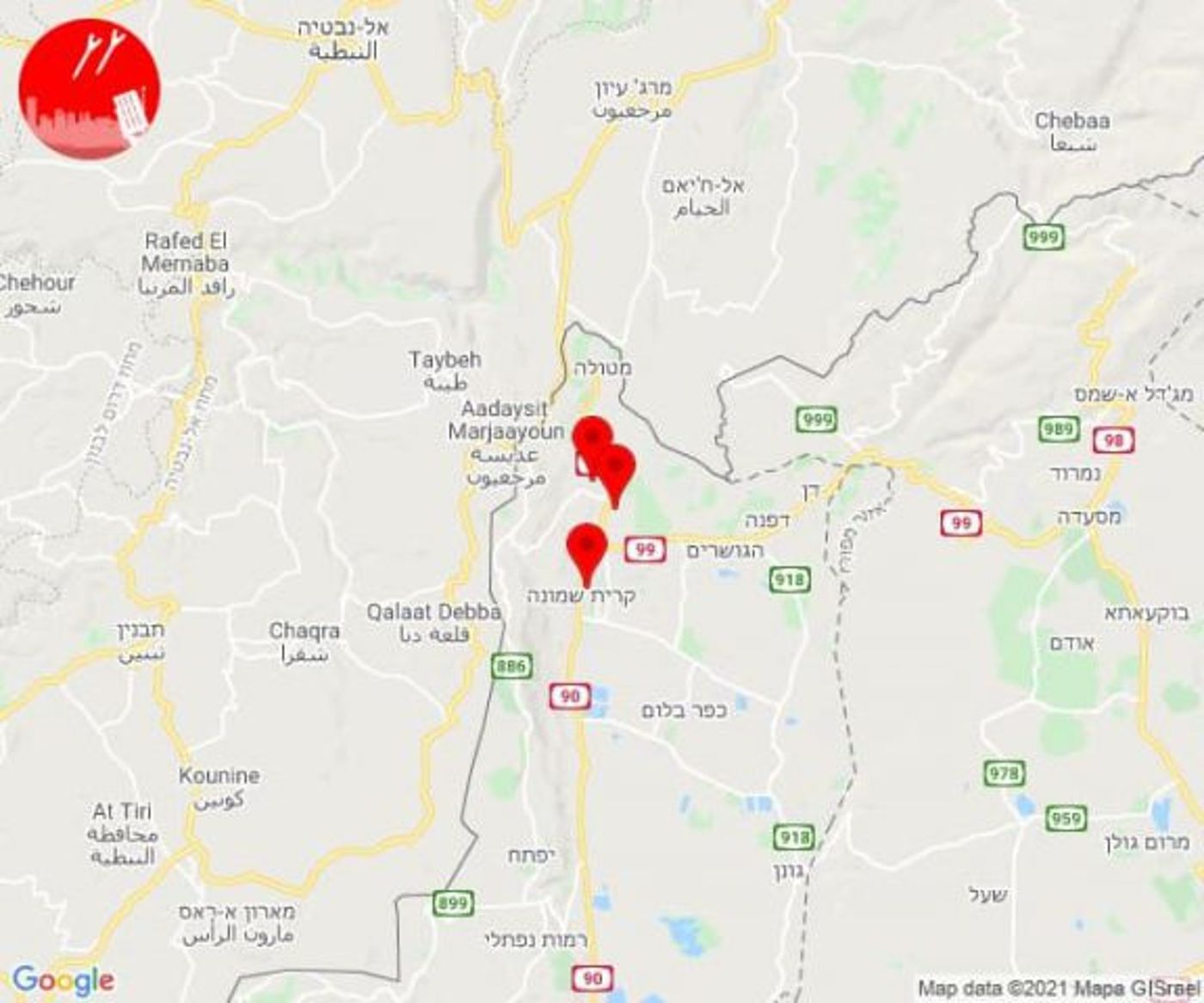 מתוך אפליקציית צבע אדום