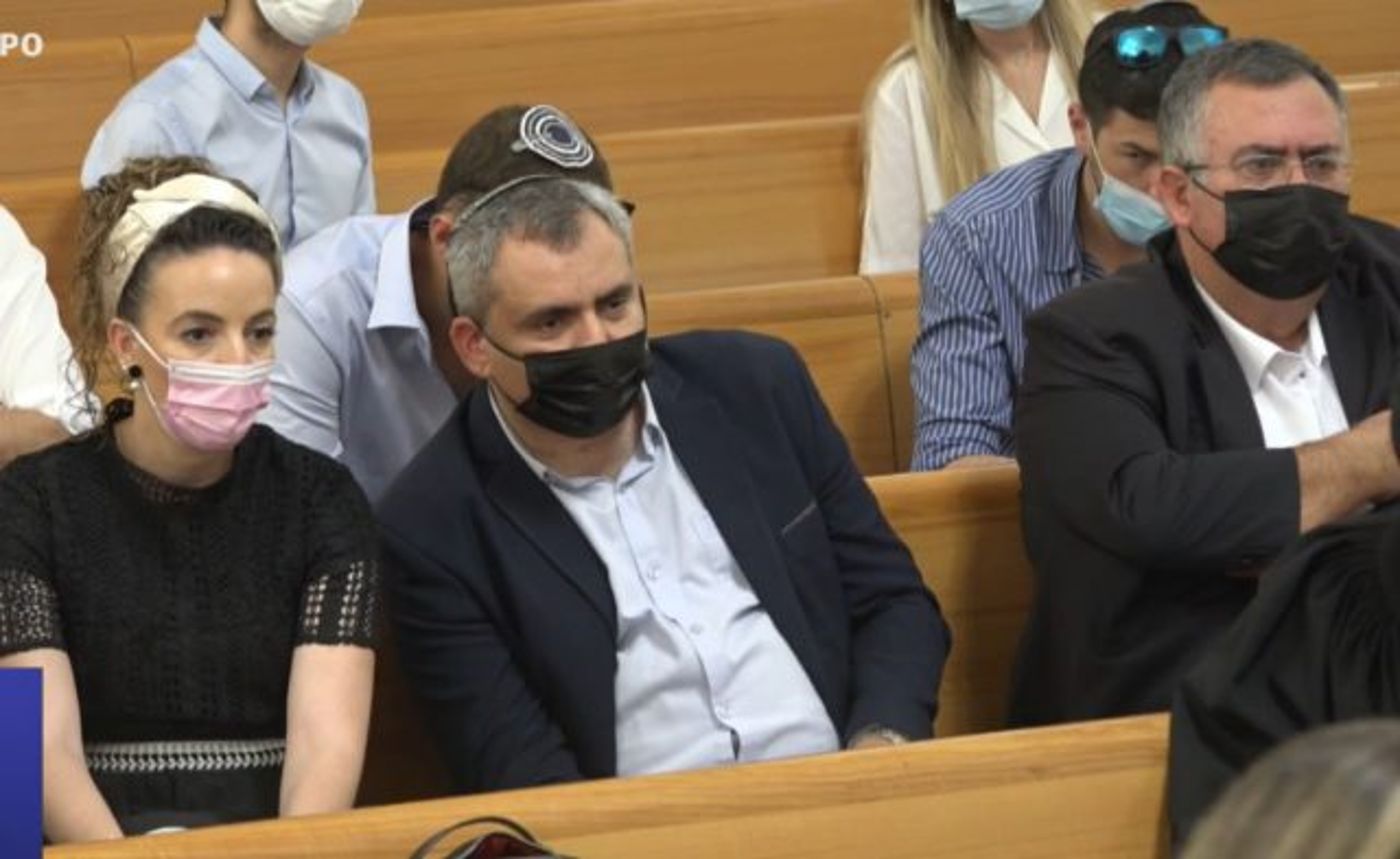 (צילום מסך: הרשות השופטת)