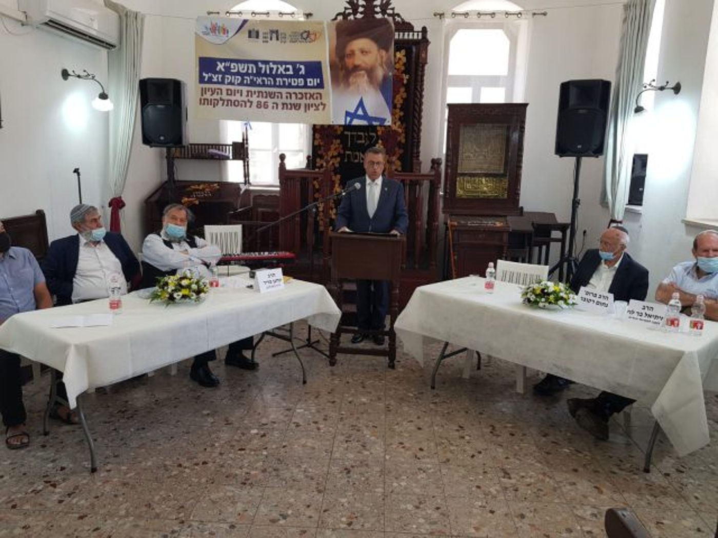 משה ליאון ספד: "הרב קוק היה דמות של אחדות"
